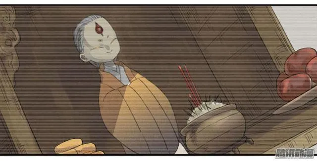 传武漫画免费阅读漫画漫画,第十四条：请求4图