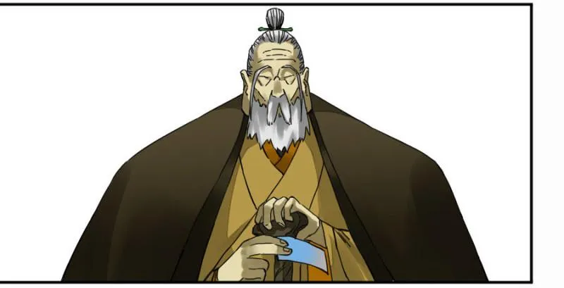 传武漫画免费阅读漫画漫画,第二卷34约定兑现之日2图