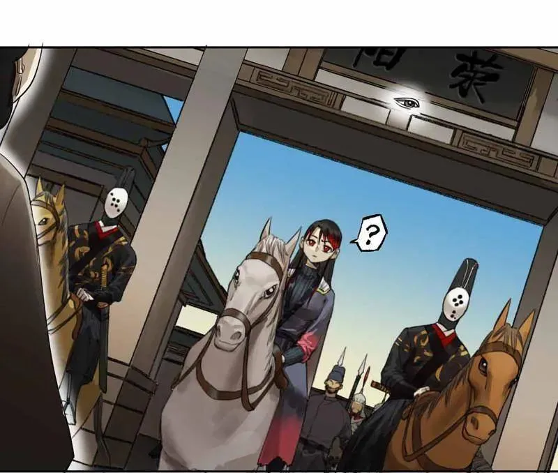 传武漫画免费阅读漫画漫画,第412话 第三卷 96 荥阳3图