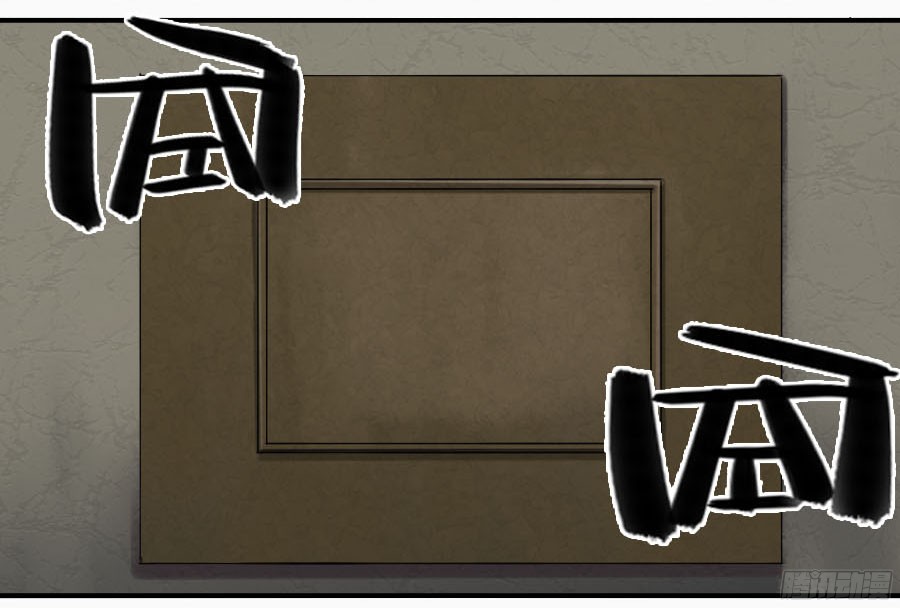 传武漫画免费阅读漫画漫画,第五十一条：开战3图