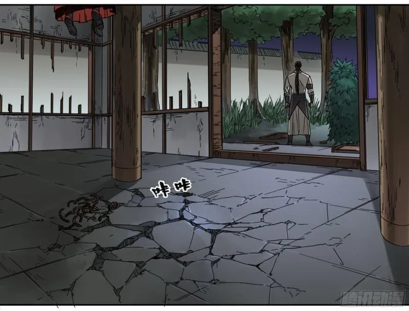 传武漫画免费阅读漫画漫画,第二卷72二番战3图