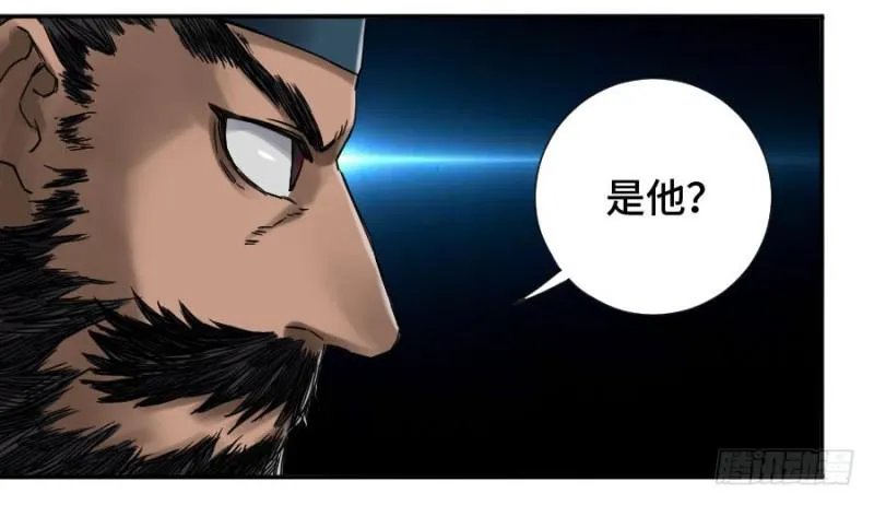 传武漫画免费阅读漫画漫画,第二卷48河南道之乱二3图