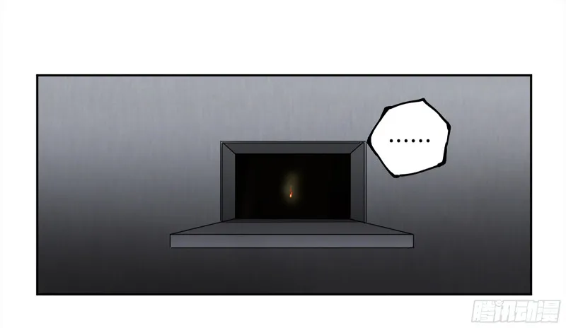 传武漫画免费阅读漫画漫画,第二卷108守门人1图