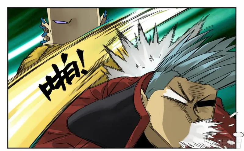 传武漫画免费阅读漫画漫画,第二卷69孽缘5图