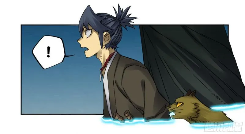 传武和鲜儿最后怎么样了漫画,第二卷68元神归位3图