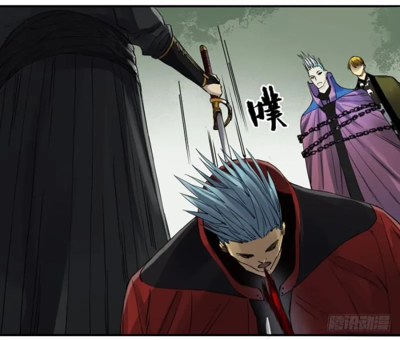 传武漫画免费阅读漫画漫画,第二卷17差距5图