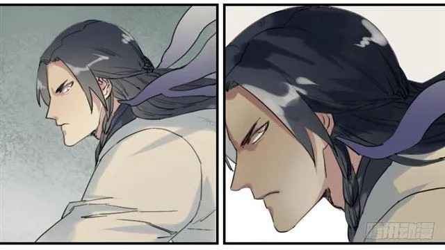 传武猎经漫画,第七十八条：强3图