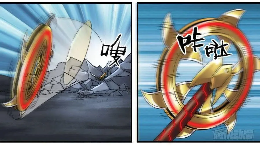 传武漫画免费阅读漫画漫画,124对话4图