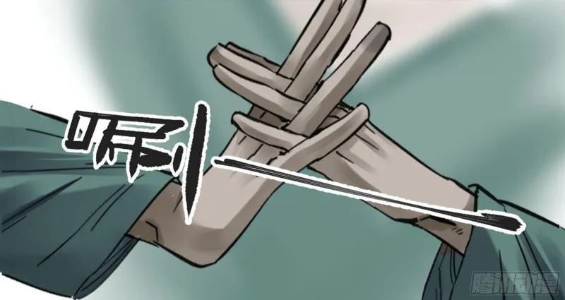 传武漫画免费阅读下拉式扑飞漫画,第二卷加更117山那边的僧人3图