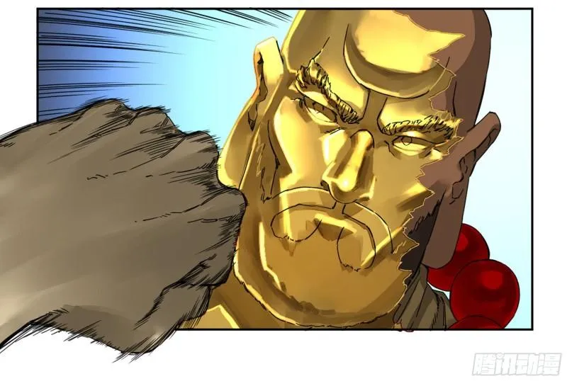 传武漫画免费阅读漫画漫画,第二卷87场外支援2图