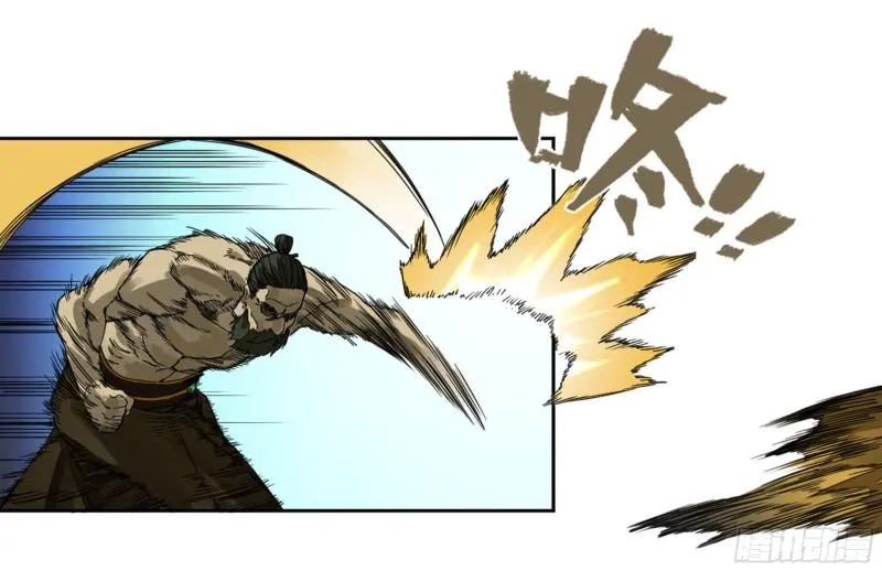 传武漫画免费阅读漫画漫画,第二卷87场外支援3图