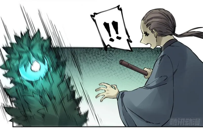 传武漫画免费阅读漫画漫画,第二卷71杀不死得男人5图