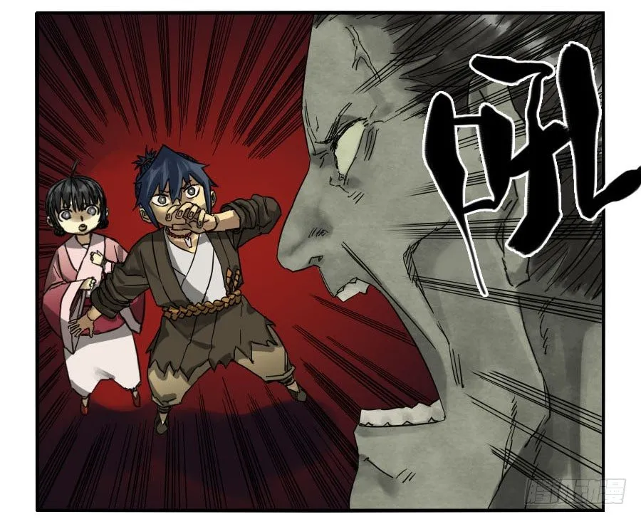 传武漫画免费阅读漫画漫画,第五十九条：拼命3图