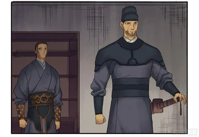 传武漫画免费在线漫画,第四十一条：风雨欲来5图