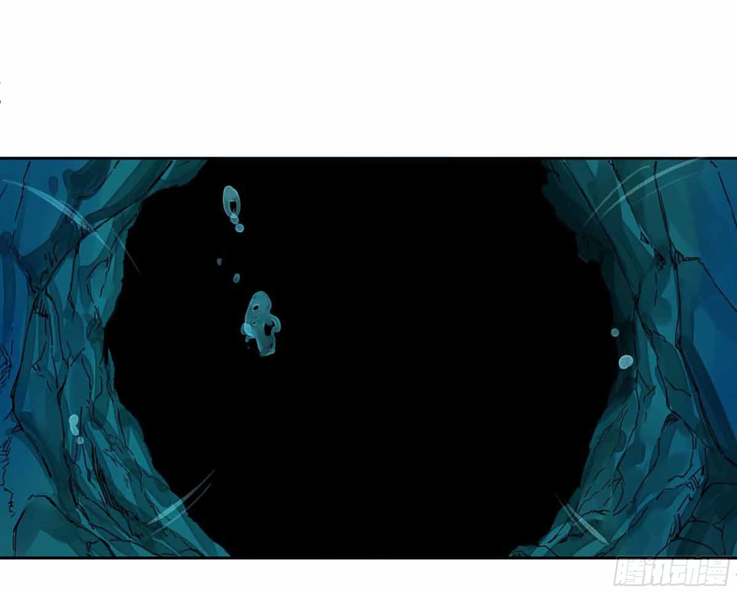 传武:回村摆烂?我加点练武成圣漫画,第二卷147笔断了2图