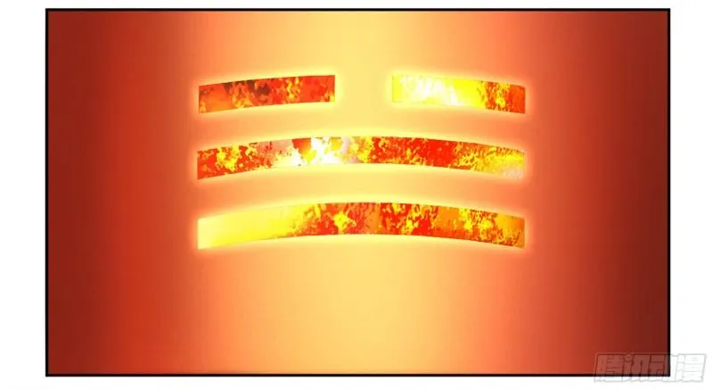 传武在线漫画漫画,第二卷79本相4图