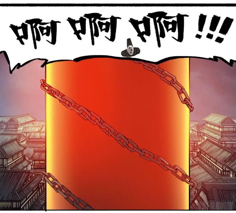 传武在线漫画漫画,第二卷79本相5图