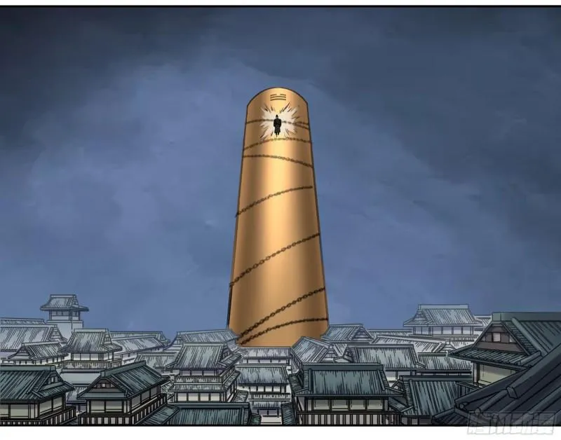 传武在线漫画漫画,第二卷79本相2图