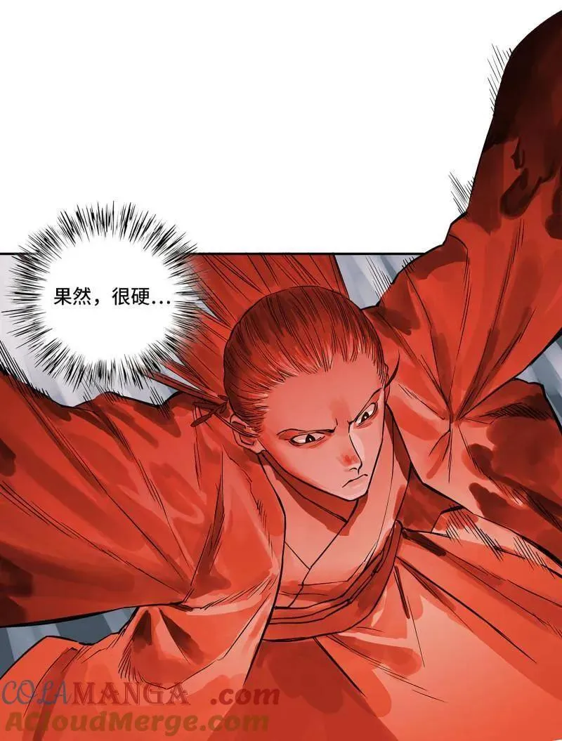 传武漫画免费阅读漫画漫画,第436话 第三卷 120 第三形态4图