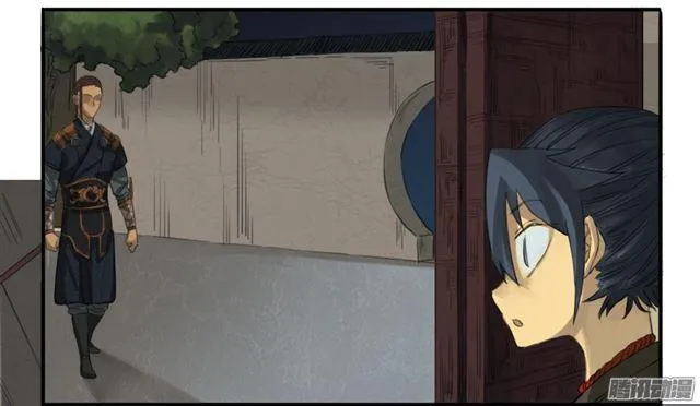 传武漫画免费阅读漫画漫画,第十九条：设伏4图