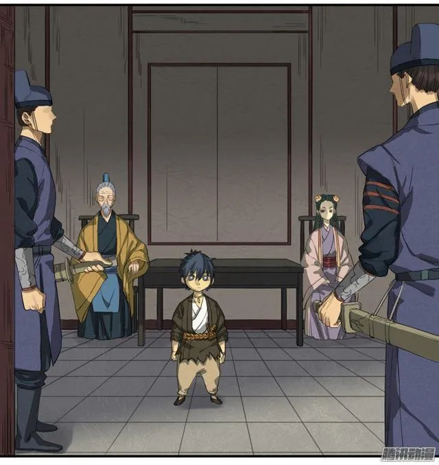 传武漫画免费阅读漫画漫画,第十九条：设伏3图