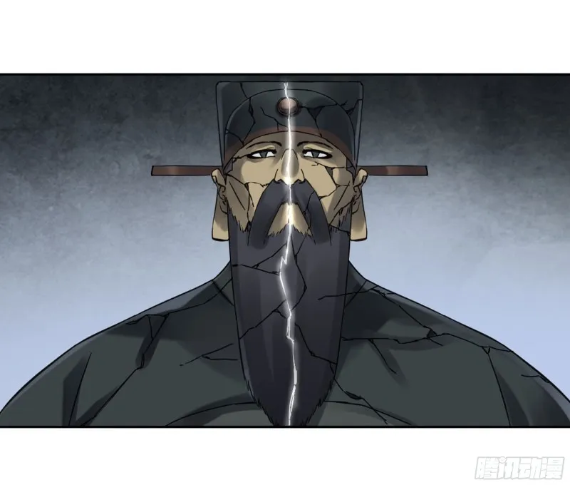 传武漫画免费阅读漫画漫画,第二卷115倾尽所有五5图