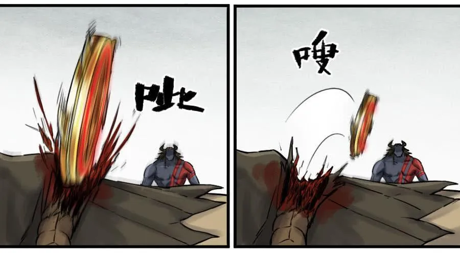 传武漫画免费阅读漫画漫画,第九十六条：降临3图