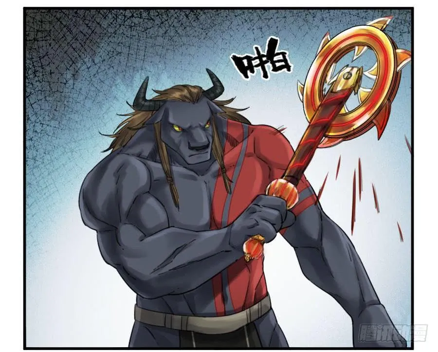 传武漫画免费阅读漫画漫画,第九十六条：降临4图