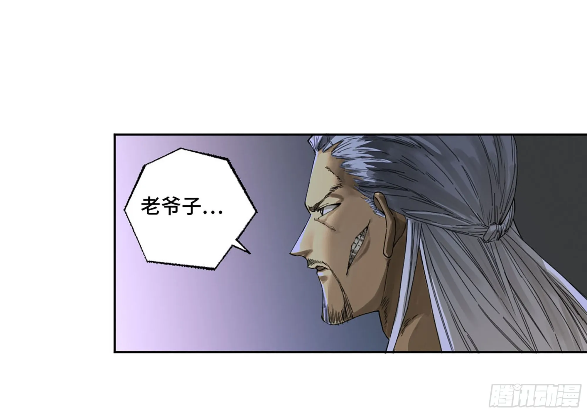 传武漫画在线免费扑飞漫画,第二卷174酆都的猜测2图