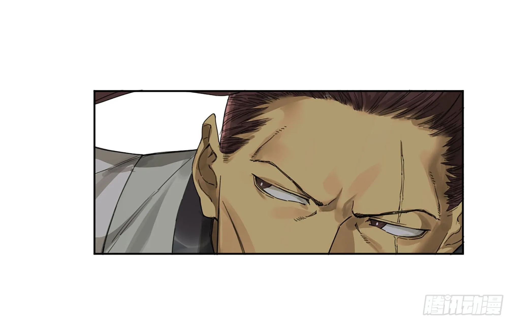 传武漫画在线免费扑飞漫画,第二卷174酆都的猜测5图