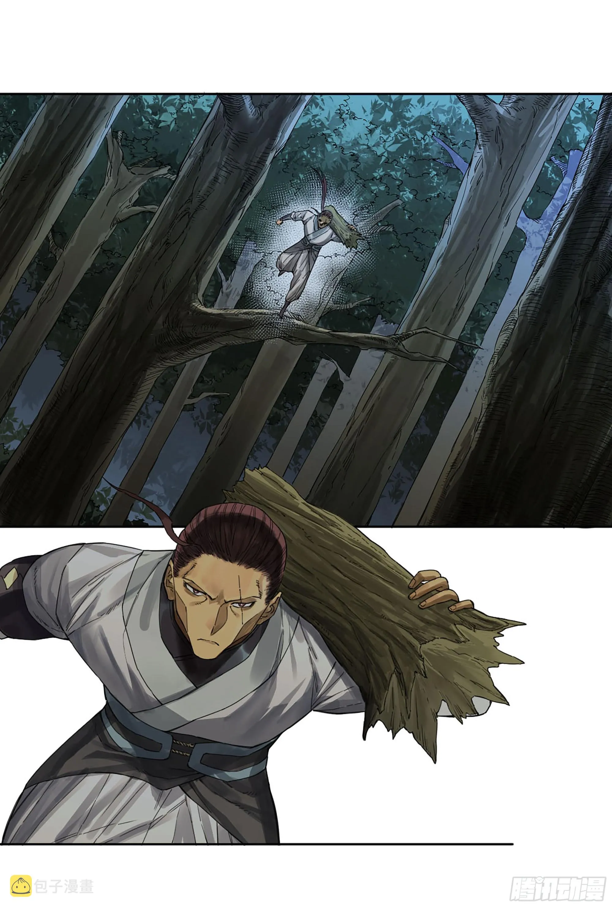 传武漫画在线免费扑飞漫画,第二卷174酆都的猜测4图