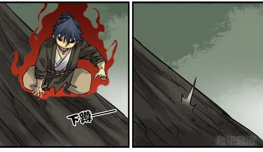 传武:回村摆烂?我加点练武成圣漫画,第八十九条：理智侵蚀5图