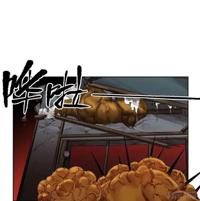 传武漫画免费阅读漫画漫画,第三卷 44 人间如狱 五5图