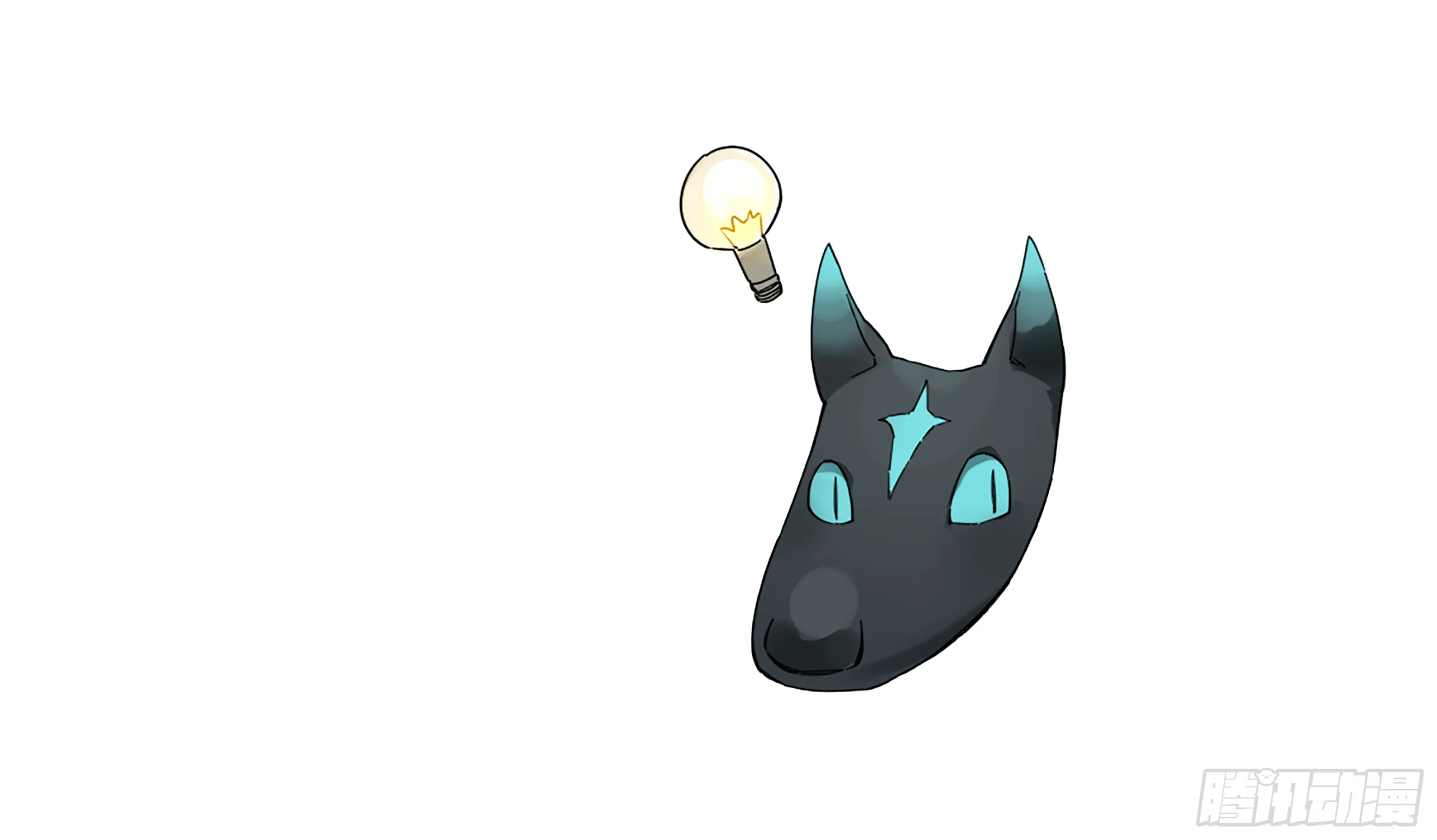 传武漫画免费阅读漫画漫画,第二卷141天子与剑5图