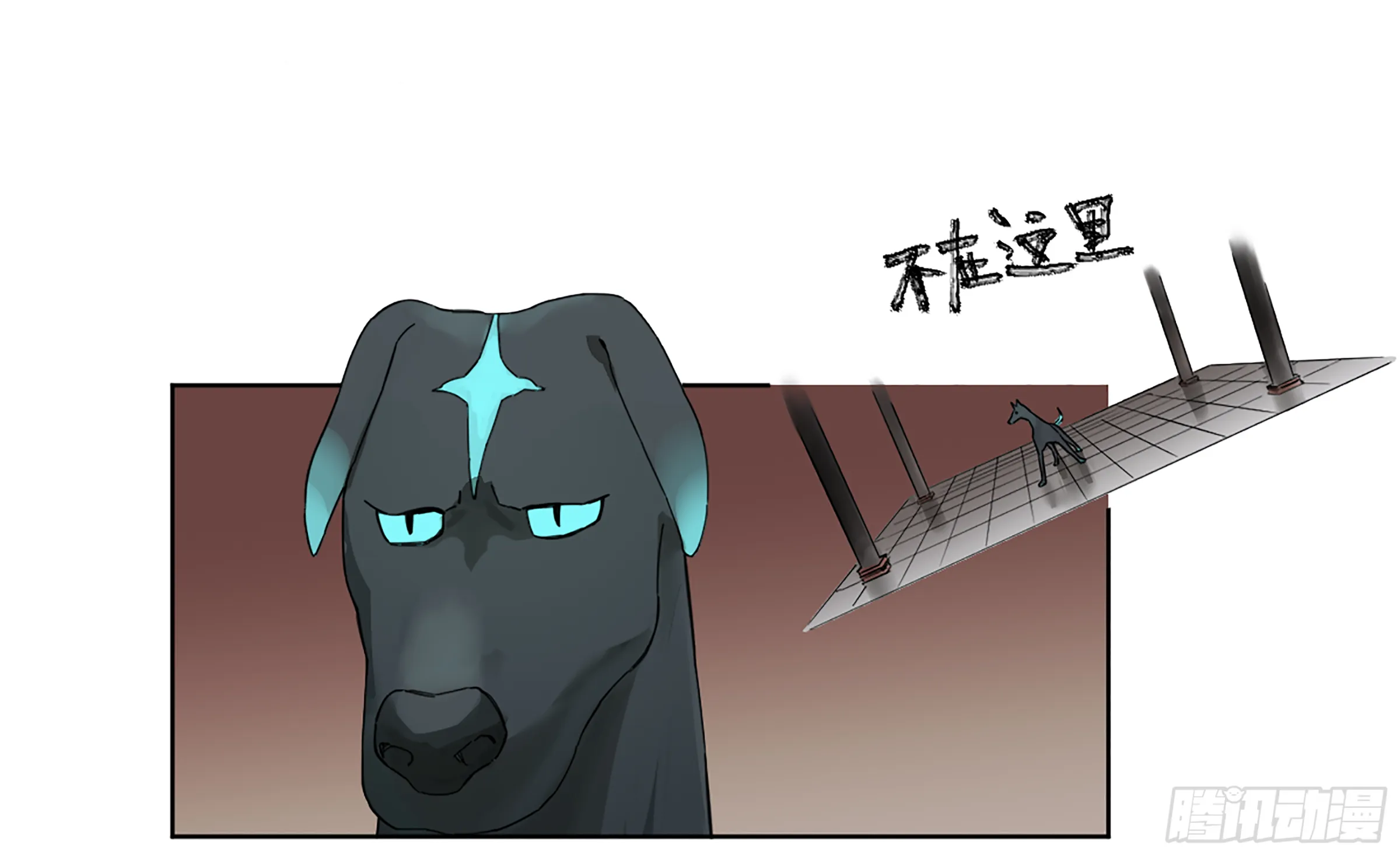 传武漫画免费阅读漫画漫画,第二卷141天子与剑4图