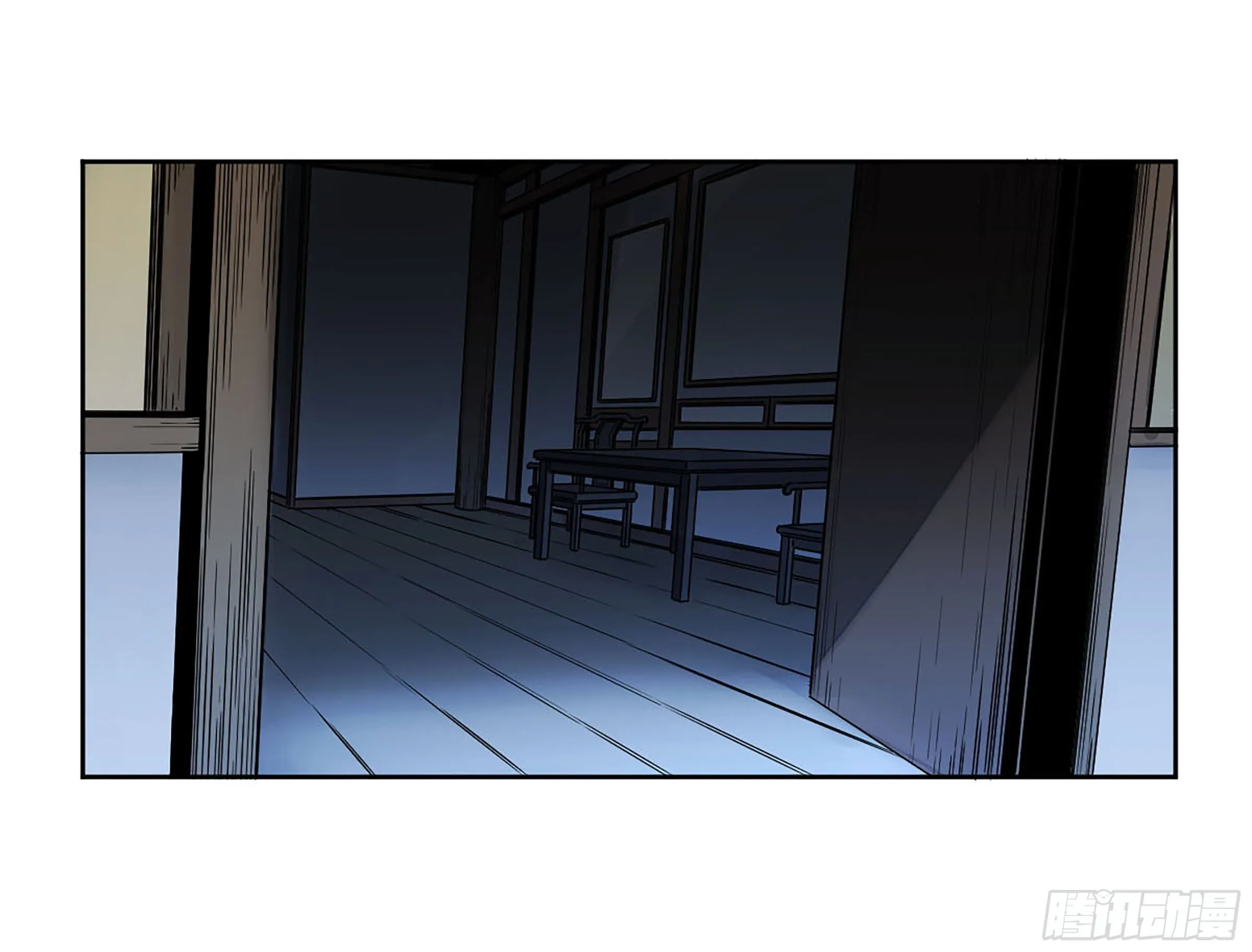 传武漫画免费阅读下拉式扑飞漫画,第二卷157事不过三4图