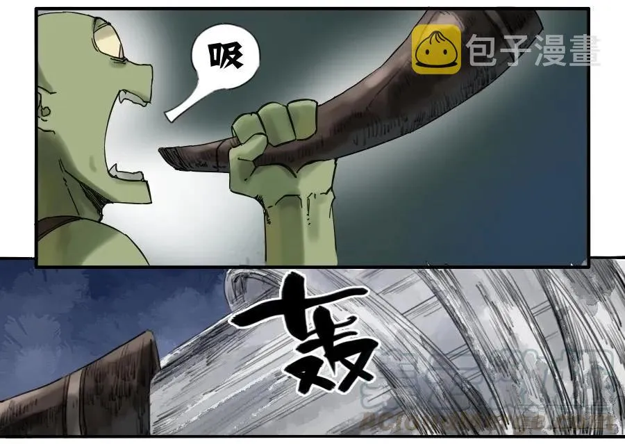 传武漫画免费阅读漫画漫画,第七十一条：霸者的证明4图