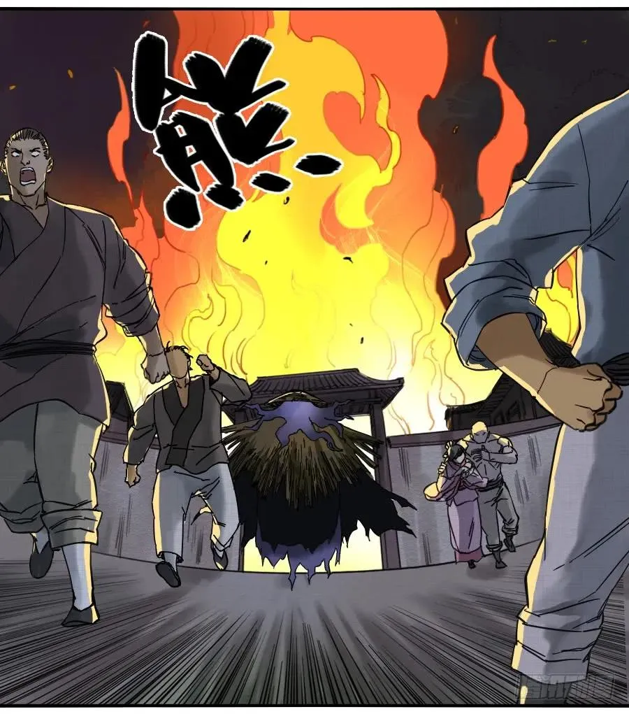 传武漫画免费阅读漫画漫画,第七十一条：霸者的证明2图