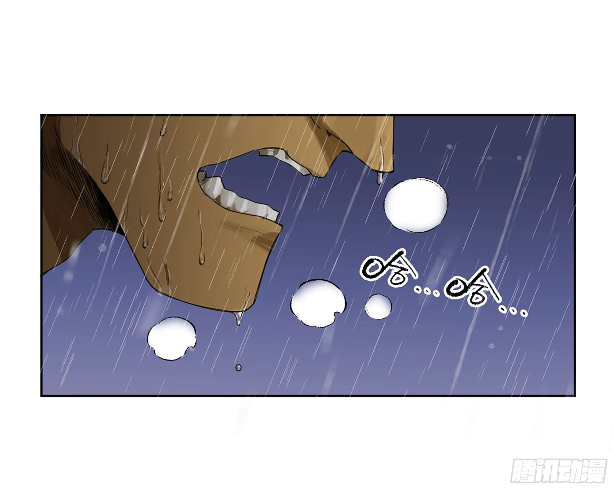 传武:回村摆烂?我加点练武成圣漫画,第三卷 19 宗布神说3图