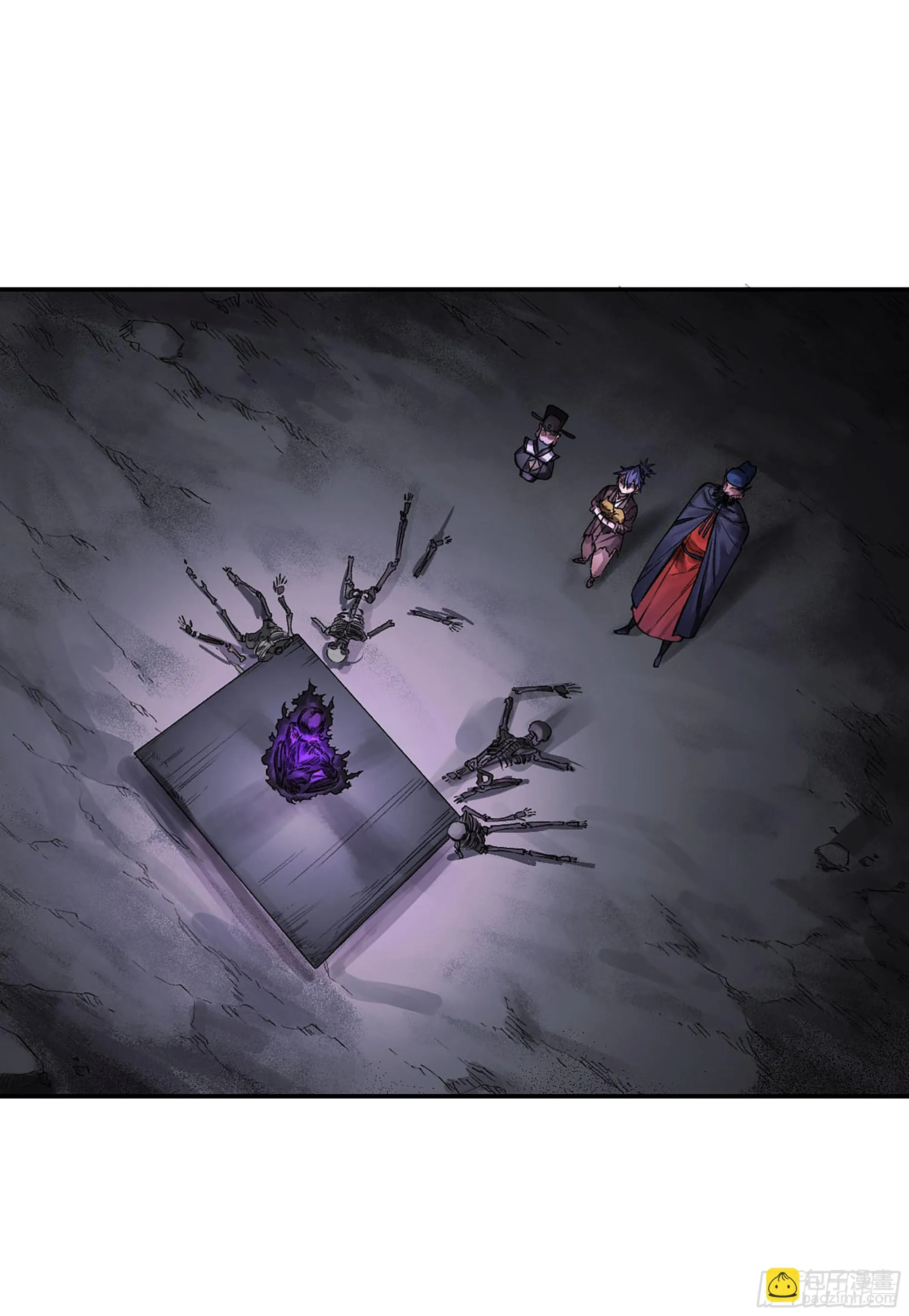 传武:回村摆烂?我加点练武成圣漫画,第三卷 32 装脏4图