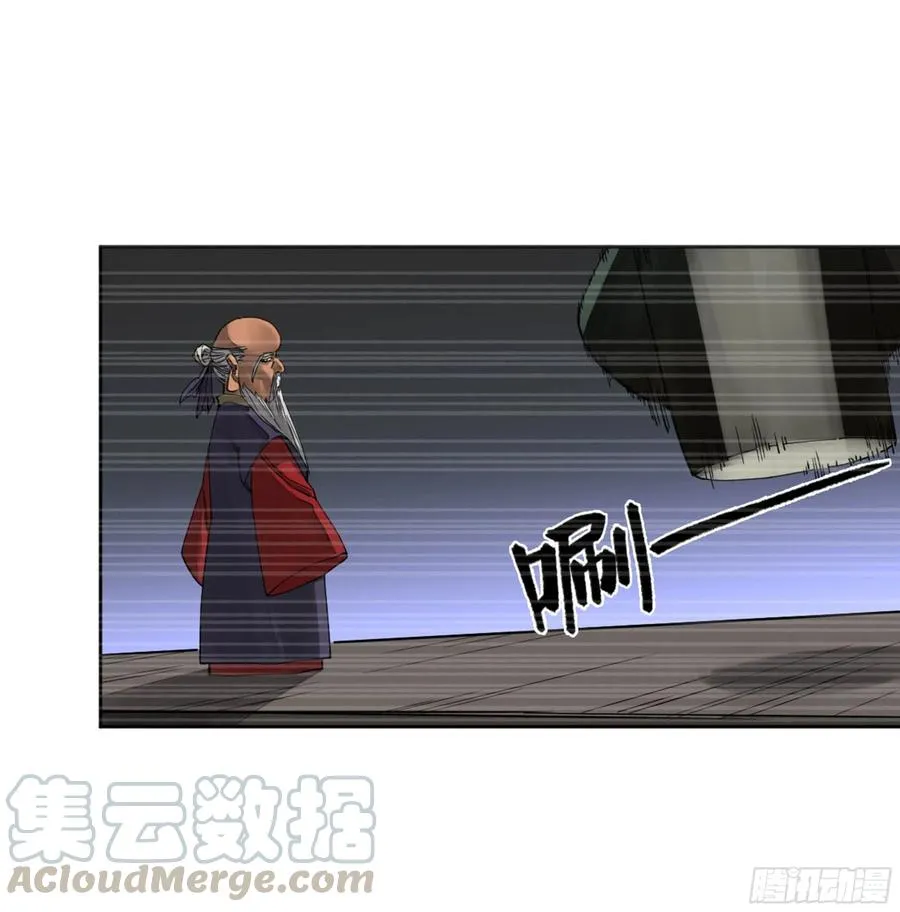 传武漫画免费阅读漫画漫画,第二卷129污染4图