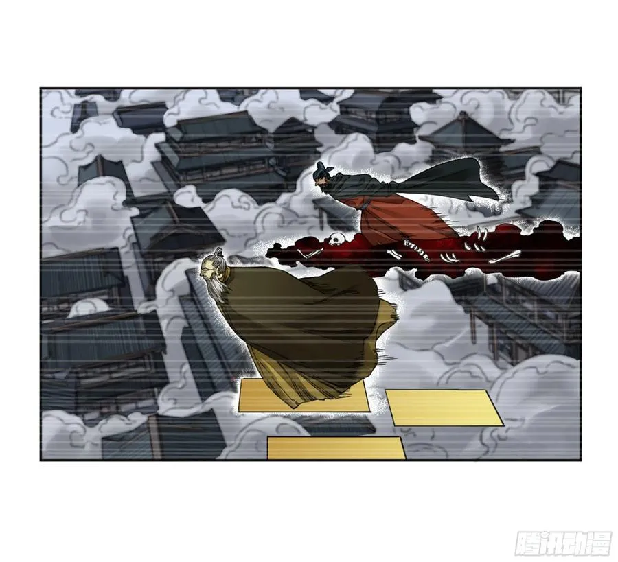 传武漫画免费阅读漫画漫画,第二卷129污染2图