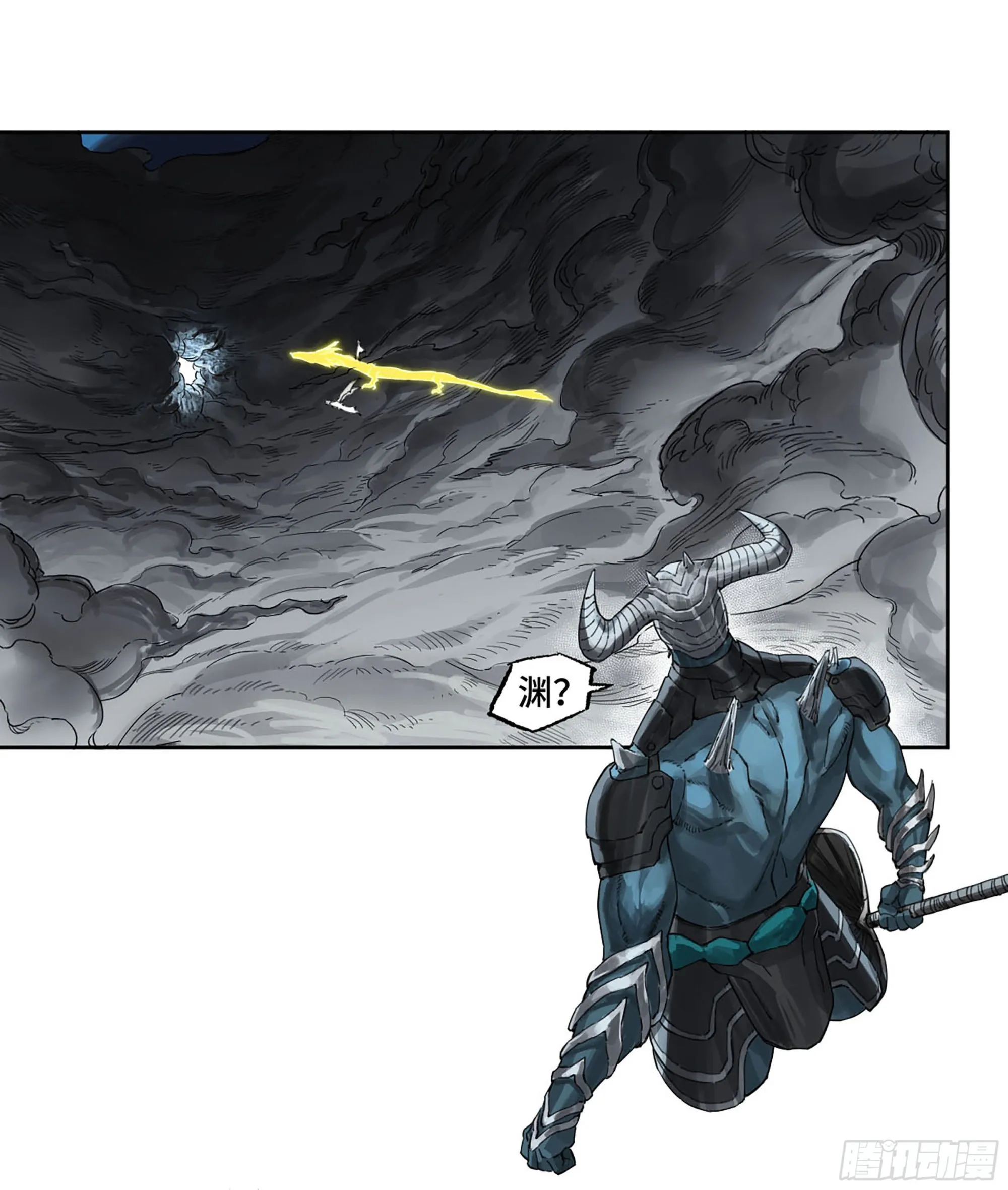 传武漫画免费阅读漫画漫画,第二卷178抵达3图