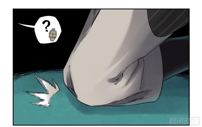 传武:回村摆烂?我加点练武成圣漫画,第二卷92祖师李董4图