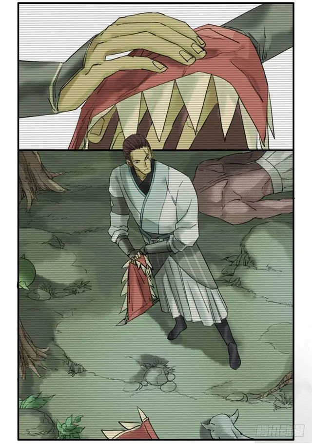 传武比赛视频漫画,第七十四条：各方动向3图