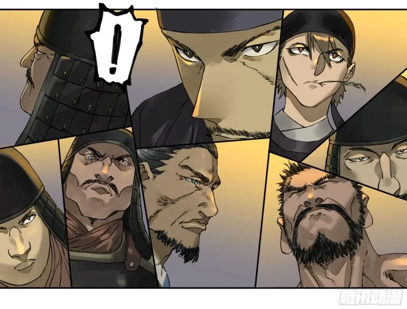 传武:回村摆烂?我加点练武成圣漫画,第二卷102围3图