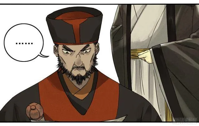 传武漫画免费阅读漫画漫画,第四十七条：悬尸倒挂5图