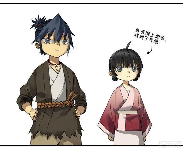 传武漫画免费阅读漫画漫画,第四十条：开窍3图