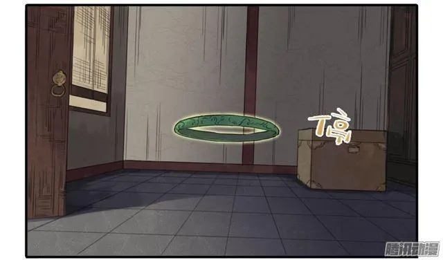 传武漫画最新免费下拉式漫画漫画,第二十一条：天赋4图