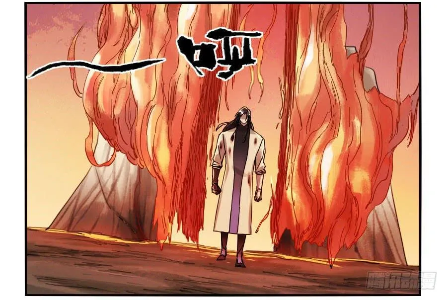 传武漫画免费阅读漫画漫画,第八十七条：啊，世界4图